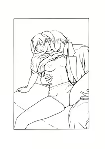 Page 216 of Dac The Dark Siterip Dec 2006 to Jul 2009 - preview thumbnail