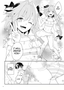 Page 5 of Kirafuri Swimsuit - preview thumbnail