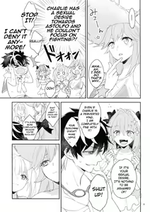 Page 8 of Kirafuri Swimsuit - preview thumbnail