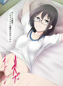 Page 145 of Saimin Appli ver 666 - Season 2 - preview thumbnail