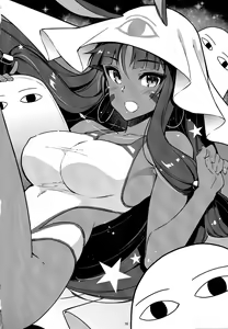 Page 14 of Dochira no Scathach Show - preview thumbnail