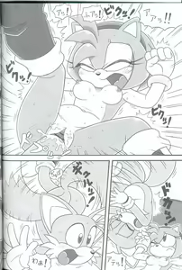 Page 22 of Furry BOMB #3 - preview thumbnail
