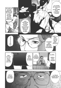 Page 12 of MORAL HAZARD ~Haitoku no Kyoudan~ Ch. 3 - preview thumbnail