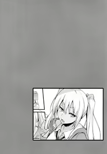 Page 7 of Mugenkidou Bon! Vol. 9 - preview thumbnail
