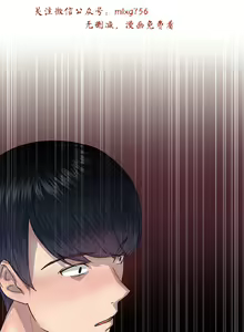 Page 1070 of 小一轮的纯爱女孩（1-35） - preview thumbnail