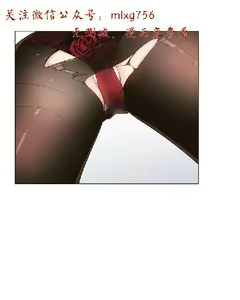 Page 113 of 小一轮的纯爱女孩（1-35） - preview thumbnail
