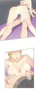 Page 154 of 小一轮的纯爱女孩（1-35） - preview thumbnail