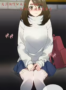 Page 22 of 小一轮的纯爱女孩（1-35） - preview thumbnail
