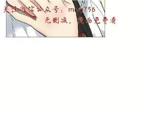 Page 268 of 小一轮的纯爱女孩（1-35） - preview thumbnail