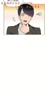 Page 277 of 小一轮的纯爱女孩（1-35） - preview thumbnail