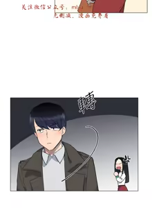 Page 305 of 小一轮的纯爱女孩（1-35） - preview thumbnail