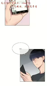 Page 359 of 小一轮的纯爱女孩（1-35） - preview thumbnail