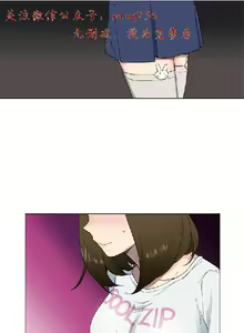 Page 62 of 小一轮的纯爱女孩（1-35） - preview thumbnail