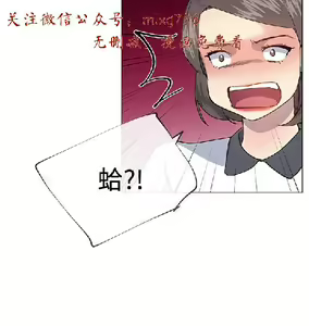 Page 707 of 小一轮的纯爱女孩（1-35） - preview thumbnail