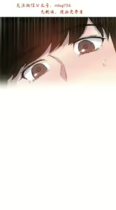 Page 772 of 小一轮的纯爱女孩（1-35） - preview thumbnail