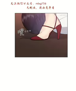 Page 781 of 小一轮的纯爱女孩（1-35） - preview thumbnail