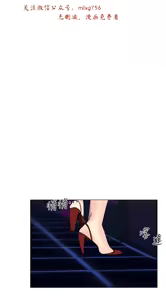 Page 787 of 小一轮的纯爱女孩（1-35） - preview thumbnail