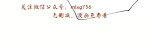 Page 827 of 小一轮的纯爱女孩（1-35） - preview thumbnail