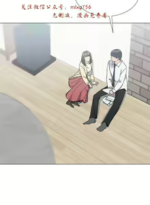 Page 884 of 小一轮的纯爱女孩（1-35） - preview thumbnail