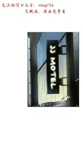 Page 94 of 小一轮的纯爱女孩（1-35） - preview thumbnail