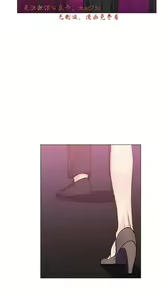 Page 947 of 小一轮的纯爱女孩（1-35） - preview thumbnail