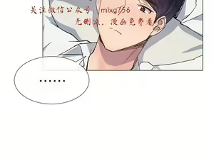 Page 953 of 小一轮的纯爱女孩（1-35） - preview thumbnail