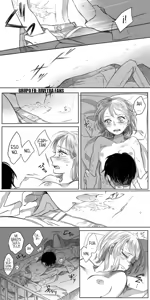 Page 33 of LeviPet Manga - preview thumbnail