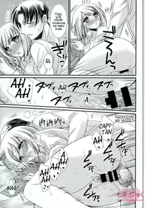Page 16 of Nice tryst - preview thumbnail
