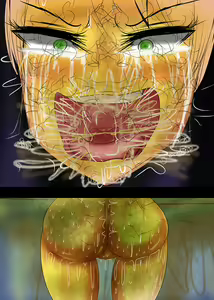 Page 892 of Kichiku no Kiwami - preview thumbnail