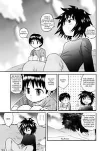 Page 5 of Gakkou o Sabotte | Skipping School - preview thumbnail