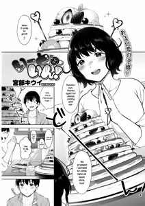 Eat In! — hentai manga cover on Fhentai