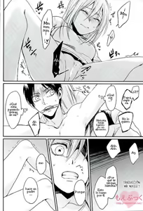 Page 13 of Reizoku wa Kami ni Arazaru - preview thumbnail