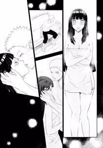 Page 32 of PRESENT - preview thumbnail