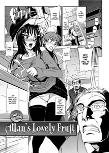 Page 199 of Yu~waku Everyday | Temptation Every Day (decensored) - preview thumbnail