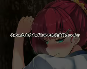 Page 34 of Namaiki na Tsundere Bakunyuu Imouto wa Boku Senyou no Nama Onaho - preview thumbnail