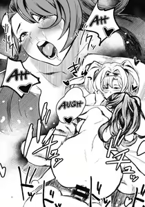 Page 21 of Jakutai Kouka no Sei dakara Shikatanai | I got hit with a status effect, so it's not my fault! - preview thumbnail