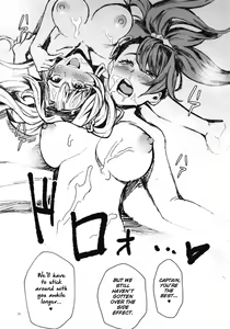Page 23 of Jakutai Kouka no Sei dakara Shikatanai | I got hit with a status effect, so it's not my fault! - preview thumbnail