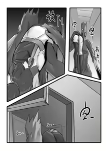 Page 30 of Desperate Beginnings Yamato no Shi (decensored) - preview thumbnail