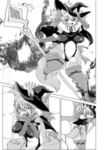 Page 12 of Kemo de Misoji de Mahou Shoujo? - preview thumbnail