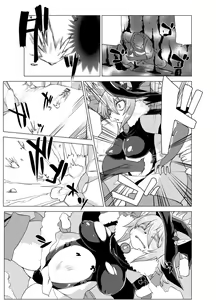 Page 18 of Kemo de Misoji de Mahou Shoujo? - preview thumbnail