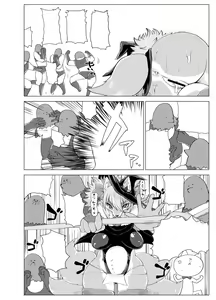 Page 27 of Kemo de Misoji de Mahou Shoujo? - preview thumbnail