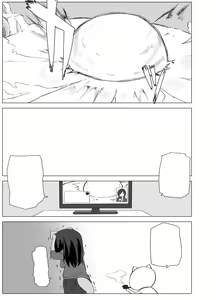 Page 28 of Kemo de Misoji de Mahou Shoujo? - preview thumbnail
