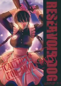 Reservoir Dog — hentai manga cover on Fhentai
