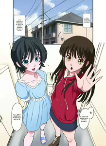 Page 3 of Aoi to Nao-chan ~Tanoshii Otokonoko Enkou~ - preview thumbnail