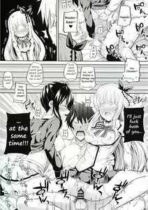 Page 17 of Hasuki to Houshi to Juliet - preview thumbnail