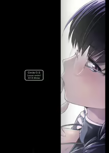Page 2 of Maid no Tsutome | 사냥개의 본분 - preview thumbnail