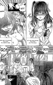 Page 16 of Gokujotsu -Gokuraku In Joshikou Ryou Monogatari Ch 33-35 - preview thumbnail