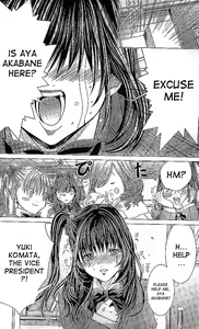 Page 8 of Gokujotsu -Gokuraku In Joshikou Ryou Monogatari Ch 33-35 - preview thumbnail