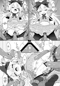 Page 16 of Alma ga Arekore Sareru no o Nagameru Hon. 5 | Watching This and That Done to Alma 5 - preview thumbnail