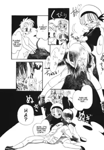 Page 12 of MILK AGE - preview thumbnail